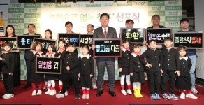 시민과 함께하는 더 좋은 청주, 1회용품 없는 청주