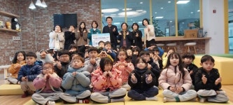 음성읍 설성어린이집, 저소득층을 위한 성금 50만원 기탁