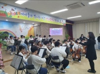 도장초등학교, 가족과 함께하는 방과후 발표회 성황리에 마쳐