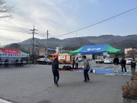 정산면사무소 합동 소방훈련 실시