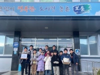 회남초, 회남면행정복지센터와 함께하는  자원순환데이 행사 참여