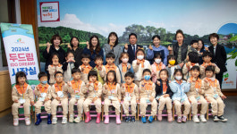 제천시, 2024년 두드림(DO DREAM) 시장실 아름다운 마무리