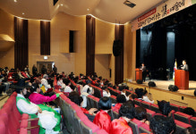 하동군노인장애인종합복지관, 2024년 함께하는 정(情) 예술제