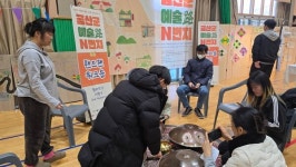 남이보석작은도서관 개관 1주년 기념 운영발표회 개최