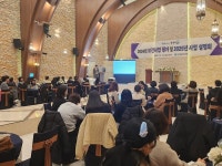 부여군, 보건사업 성과 평가대회 마쳐