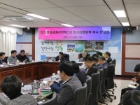 2025 영동세계국악엑스포 성공 준비 착착