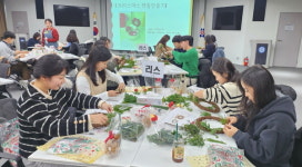 유성구, 통합돌봄 실무자 마음 돌봄 프로그램 운영