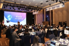 대전교육과학연구원 대전교육정책연구소, 대전교육정책 워크숍 개최