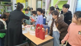 죽리학부모회 죽리 행복+ DAY 행사 개최