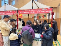 청소년 송년행사 달빛제 주민 호응 속에 성료