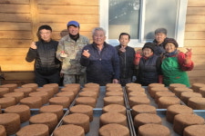증평 장이익어가는 마을, 전통의 맛 준비 완료