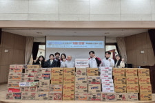 계룡시종합사회복지관, 두 번째, 계룡명품 후원물품 전달식