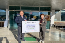 ㈜신안주철, 용산면에 희망 나눔성금 기탁