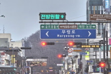 공주시, 상습정체 집중관리 솔루션 구축사업 완료