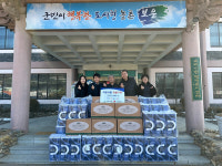 천왕봉가는길에 정근 대표, 보은군 속리산면에 생필품 기탁