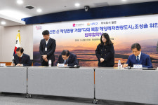 부산시, 서부산권 신 해양관광 거점 다대 복합 해양레저관광도시 조성한다