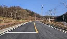 청주시, 상당산성 진입로 확장공사 부분 준공