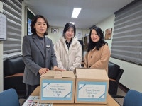 순천세빛중학교, 매곡동 어르신들에게 따뜻한 나눔 실천