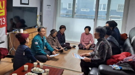 공주시 웅진동, 경로당 방문해 새해 인사
