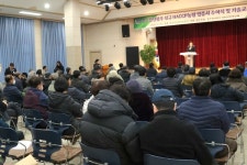 경주시, 신규 HACCP 인증 농장 11곳 인증서 수여