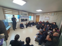 충북 지적재조사사업, 주민과 함께 소통의 자리 마련