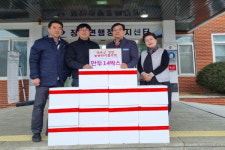 보은군 장안농공단지협의회, 장안면 경로당에 만두 전달