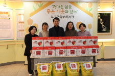 최재형 보은군수, 설 명절 사회복지시설 방문으로 따뜻한 온정 나눠