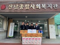 청주교육지원청, 설 명절맞이 사회복지시설 위문