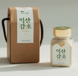 전북특별자치도·산림청, 이달의 임업인에 익산 감초 재배 농가 선정