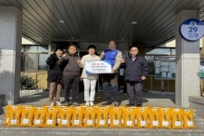청산 신용협동조합, 이웃 나눔 사랑의 쌀 35포 기탁