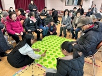 증평군장애인복지관, 윷 던지고 웃음꽃 한마당