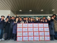 용산면 주민자치위원회, 정월대보름 맞아 경로당에 전병과자 전달