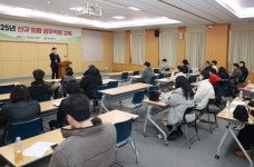 대전시, 신규 공무직원...책임과 소명 의식 다진다