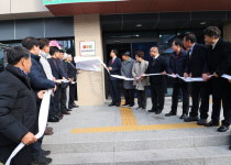 충주시, 문화 어울림센터 개관.. 시민 문화 향유의 새 공간 탄생