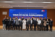 충남도AI 돼지빌딩 기술·장비 도입 나선다