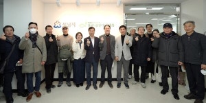 신상진 성남시장, 성남시분당시니어클럽 이전 개소식 참석