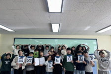 계룡시종합사회복지관-금암초등학교, 금암 CEO 활동 통해 후원금 전달