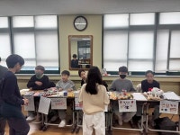 계룡시종합사회복지관-금암초등학교, 금암 CEO 활동을 통해 후원금 전달