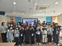 금산군, 금산청소년미래센터 청소년동아리 연합발대식 개최