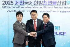 김영환 충청북도 지사 제천시 방문 도정보고회 개최