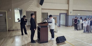 오송에 신설된 솔강중학교, 입학식 성황리에 개최
