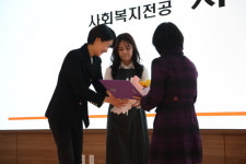 충북도립대학교, 2025학년도 신입생 입학식 개최