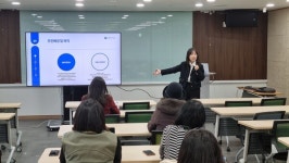 세종특별자치시교육청,  함께 하는 마을늘봄교실 공모