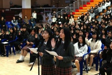 천안서여중, 3·6·9 어울림 나눔 주간 운영