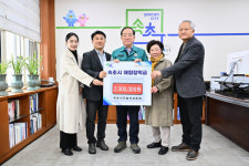 [포토뉴스]속초시청