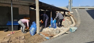금산군 제원면‧한전MCS(주) 금산지점, 제원면 저소득층 주거환경 개선 봉사