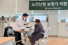 담양군, 치매환자와 가족을 위한 다양한 지원 프로그램 운영