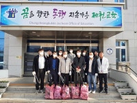 2025년 봄맞이 제천교육지원청쓰담달리기 제천실시