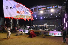 김태흠 지사, 27일 논산딸기축제 개막식 참석해 지원 약속