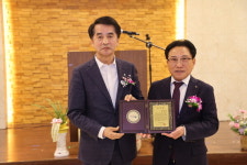 재대전보은군민회 제8차 정기총회 및 이·취임식